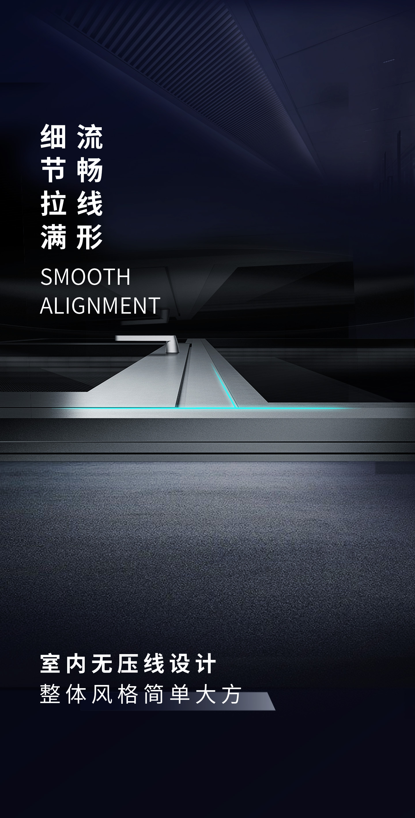 H5 D100系列(2) H5 D100系列(2)