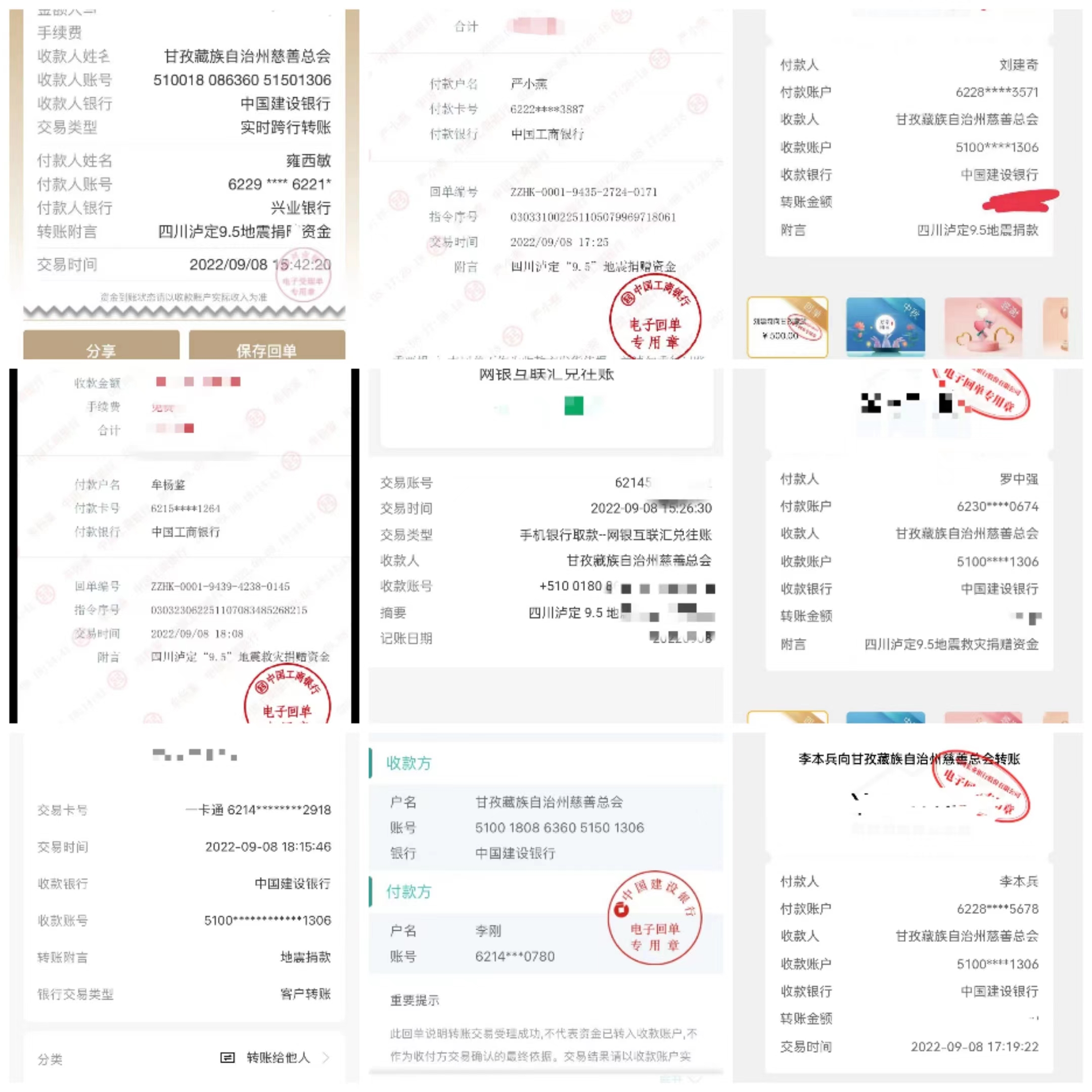 8a2b2490e12b83f936a816ee12412b2