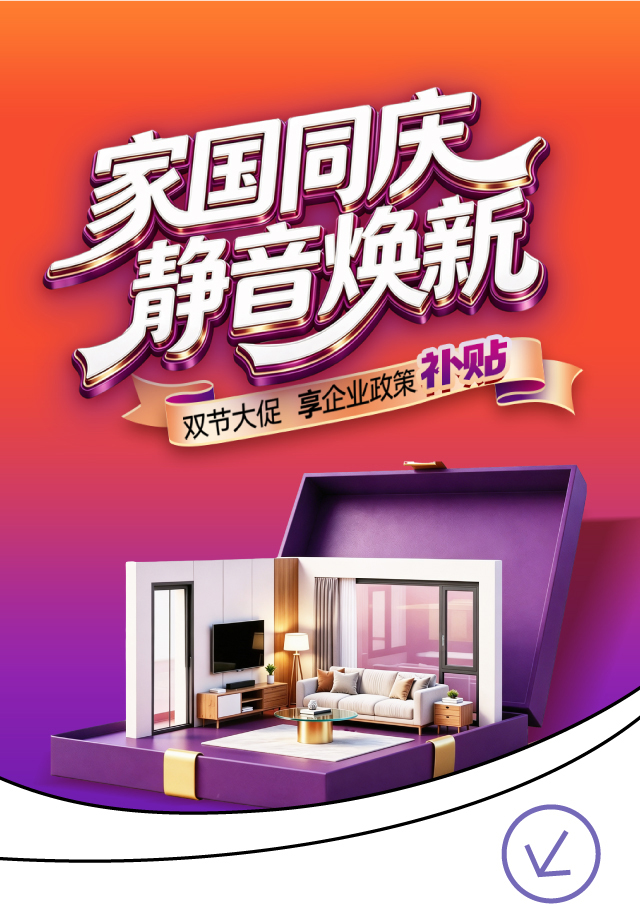 公众号_01