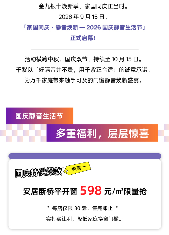 公众号_02